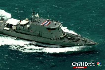 ภาพเก่าเล่าเรื่อง : 27 กรกฎาคม 2556 น้ำมันรั่วลงทะเล จากท่อรับ พีทีทีจีซี มาบตาพุด จ.ระยอง