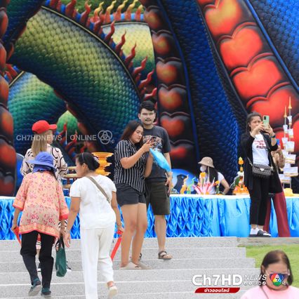 ใหญ่ที่สุดในไทย  รูปปั้นพญานาควัดถ้ำแจง จัดพิธีบวงสรวงอลังการ คนร่วมงานกว่า 2,000 คน