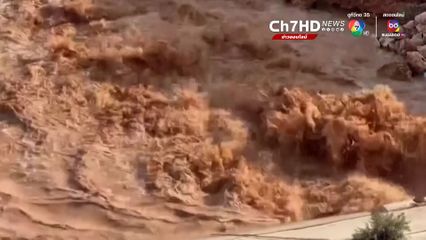 ลิเบียน้ำท่วมหนัก เสียชีวิตแล้วกว่า 2,000 คน ประกาศเป็นพื้นที่เขตภัยพิบัติ