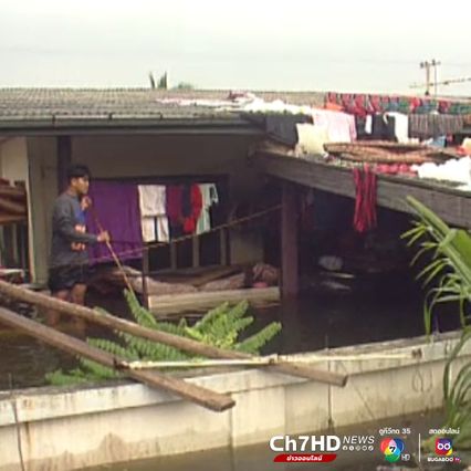 ภาพเก่าเล่าเรื่อง : สิงหาคม 2538 น้ำท่วม "ไวต์เฮาส์" จมบาดาลนาน 2 เดือน