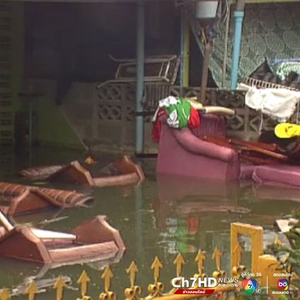 ภาพเก่าเล่าเรื่อง : สิงหาคม 2538 น้ำท่วม "ไวต์เฮาส์" จมบาดาลนาน 2 เดือน