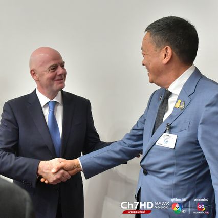 นายกรัฐมนตรี หารือประธาน FIFA พร้อมสานต่อความร่วมมือด้านกีฬา