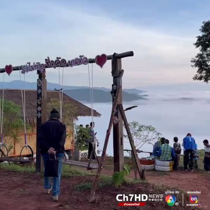 ฟ้าหลังฝน นทท.แห่ขึ้นภูชมทะเลหมอกสองแผ่นดิน