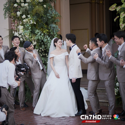 แบม ปีติภัทร -  กวาง ช้องมาศ เข้าพิธีวิวาห์สุดชื่นมื่น