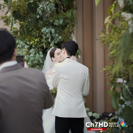 แบม ปีติภัทร -  กวาง ช้องมาศ เข้าพิธีวิวาห์สุดชื่นมื่น