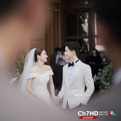 แบม ปีติภัทร -  กวาง ช้องมาศ เข้าพิธีวิวาห์สุดชื่นมื่น