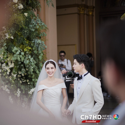 แบม ปีติภัทร -  กวาง ช้องมาศ เข้าพิธีวิวาห์สุดชื่นมื่น