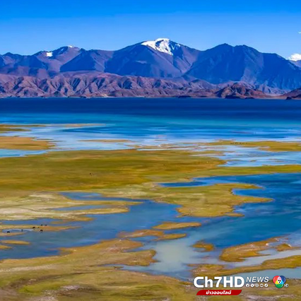 ทะเลสาบ ปานกง ไข่มุกเม็ดงามบนแดนหลังคาโลก