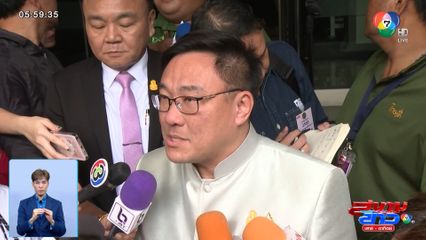 ธ.ก.ส. ไฟเขียวพักหนี้เกษตรกร 3 ปี