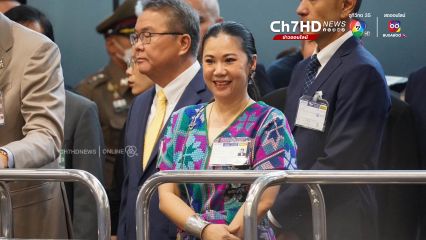 ททท.จัดการแสดงศิลปวัฒนธรรม พร้อมมอบพวงมาลัยดอกกล้วยไม้ ต้อนรับนักท่องเที่ยวจีน และนักท่องเที่ยวคาซัคสถาน กลุ่มแรก หลังฟรีวีซา