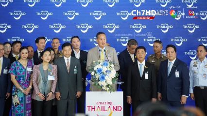 ททท.จัดการแสดงศิลปวัฒนธรรม พร้อมมอบพวงมาลัยดอกกล้วยไม้ ต้อนรับนักท่องเที่ยวจีน และนักท่องเที่ยวคาซัคสถาน กลุ่มแรก หลังฟรีวีซา