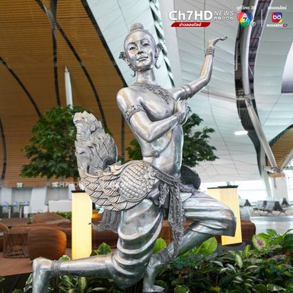 28 กันยายน นี้ เปิดให้บริการแบบ Soft Opening อาคารเทียบเครื่องบินรองหลังที่ 1 (SAT - 1) ท่าอากาศยานสุวรรณภูมิ