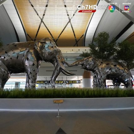 28 กันยายน นี้ เปิดให้บริการแบบ Soft Opening อาคารเทียบเครื่องบินรองหลังที่ 1 (SAT - 1) ท่าอากาศยานสุวรรณภูมิ