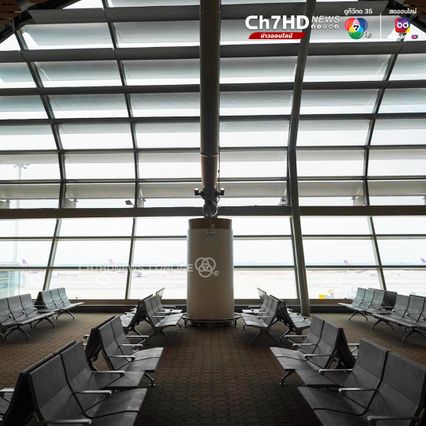 28 กันยายน นี้ เปิดให้บริการแบบ Soft Opening อาคารเทียบเครื่องบินรองหลังที่ 1 (SAT - 1) ท่าอากาศยานสุวรรณภูมิ