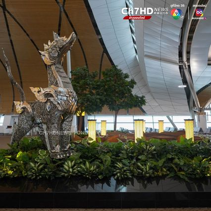 28 กันยายน นี้ เปิดให้บริการแบบ Soft Opening อาคารเทียบเครื่องบินรองหลังที่ 1 (SAT - 1) ท่าอากาศยานสุวรรณภูมิ