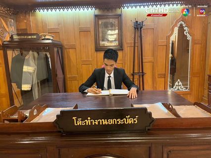 ชาวเน็ตแห่ชื่นชม  หนุ่มตัดสินใจทำอาชีพ รปภ. สอบอัยการจนสำเร็จ พร้อมแชร์เทคนิคในการเตรียมสอบตามความฝัน