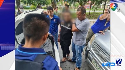 จับอดีตทหาร ขนยาบ้า 2 ล้านเม็ด จ.เชียงราย