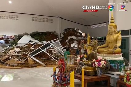 น้ำป่าซัดดินไหลทับศาลาการเปรียญ วัดป่าวิสุทธิธรรม จ.ตราด เสียหายหนัก