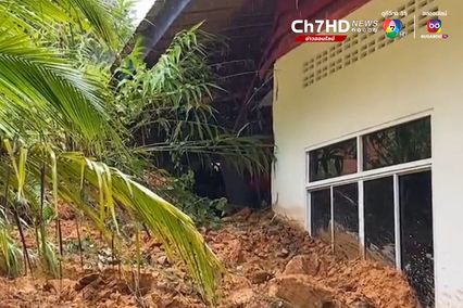 น้ำป่าซัดดินไหลทับศาลาการเปรียญ วัดป่าวิสุทธิธรรม จ.ตราด เสียหายหนัก