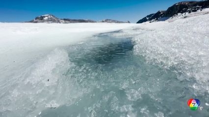 ธารน้ำแข็งสวิตเซอร์แลนด์ สูญเสียมวลน้ำแข็งถึง 10% ใน 2 ปี