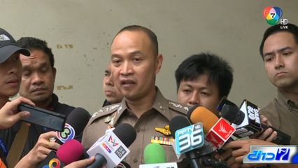 เคาะออกหมายเรียกพยาน ให้การคดีจับตำรวจ 8 นาย