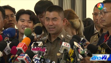 เรื่องเมาท์ชาวเน็ต : มนต์รักหวานเจี๊ยบ