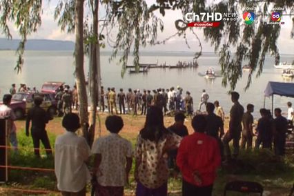 ภาพเก่าเล่าเรื่อง : 23 กันยายน 2533 เรือล่มเขื่อนอุบลรัตน์ นักศึกษาจมบาดาล 29 ชีวิต