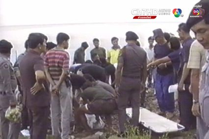 ภาพเก่าเล่าเรื่อง : 23 กันยายน 2533 เรือล่มเขื่อนอุบลรัตน์ นักศึกษาจมบาดาล 29 ชีวิต