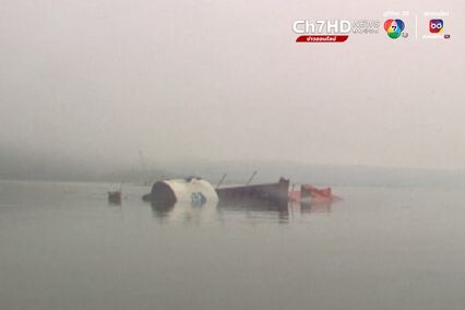 ภาพเก่าเล่าเรื่อง : 23 กันยายน 2533 เรือล่มเขื่อนอุบลรัตน์ นักศึกษาจมบาดาล 29 ชีวิต