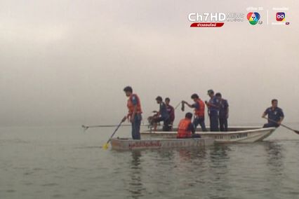 ภาพเก่าเล่าเรื่อง : 23 กันยายน 2533 เรือล่มเขื่อนอุบลรัตน์ นักศึกษาจมบาดาล 29 ชีวิต