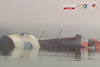 ภาพเก่าเล่าเรื่อง : 23 กันยายน 2533 เรือล่มเขื่อนอุบลรัตน์ นักศึกษาจมบาดาล 29 ชีวิต