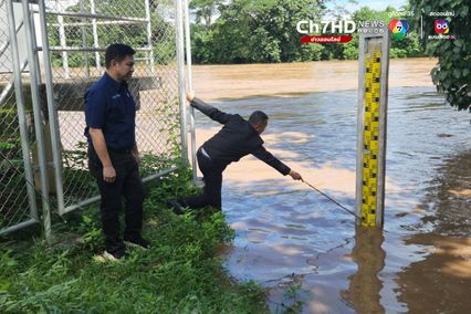 รองนายกฯสมศักดิ์ กลับบ้านเกิดห่วงชาวสุโขทัย ยอมรับสถานการณ์น้ำยังน่าห่วง