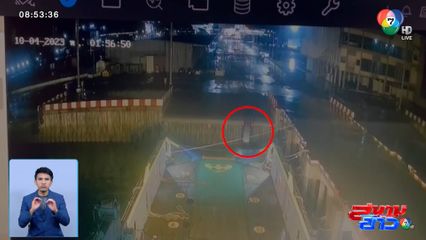 ขับรถหลงทาง ตกทะเลสัตหีบ ติดอยู่ในรถจมหายไป 2 คน