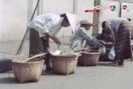 ภาพเก่าเล่าเรื่อง : ปี 2526 วิถีชาวโคราช ดินแดนต้นกำเนิดสามล้อถีบ