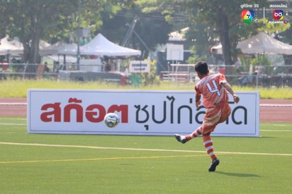 ภาพการแข่งขัน พันท้ายนรสิงห์วิทยา 4-0 เขื่องในพิทยาคาร 7HD ปี 2023