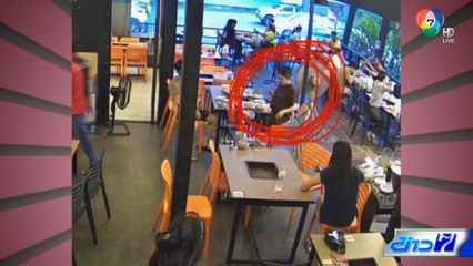 เรื่องเมาท์ชาวเน็ต : น้องหมูทะ