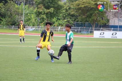 ภาพการแข่งขัน บรรหารแจ่มใสวิทยา 1 5-0 ญามีอุ้ลอิควาน 7HD ปี 2023