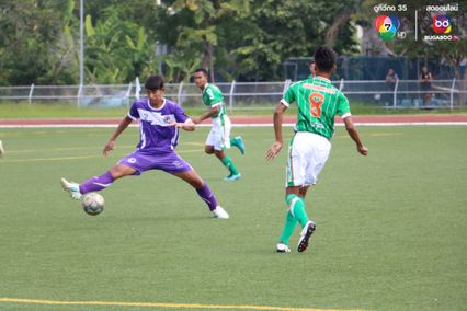 ภาพการแข่งขัน เตรียมอุดมศึกษา พิษณุโลกพิทยาคม 1-7 สุรพินท์พิทยา 7HD ปี 2023