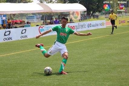 ภาพการแข่งขัน เตรียมอุดมศึกษา พิษณุโลกพิทยาคม 1-7 สุรพินท์พิทยา 7HD ปี 2023