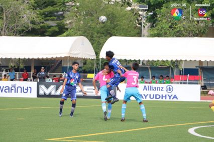 ภาพการแข่งขัน ทุ่งยางแดงพิทยาคม 1-3 สวนกุหลาบวิทยาลัยนนทบุรี 7HD ปี 2023