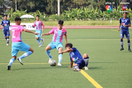 ภาพการแข่งขัน ทุ่งยางแดงพิทยาคม 1-3 สวนกุหลาบวิทยาลัยนนทบุรี 7HD ปี 2023