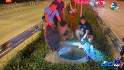 ตร.ทล.รวบหนุ่มลอบตัดสายไฟบนทางหลวงพิเศษ ระหว่างเมือง หมายเลข 7 พัทยา-มาบตาพุด