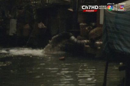 ภาพเก่าเล่าเรื่อง : ปี 2523 ย้อนก๋วยเตี๋ยวเรือ อนุสาวรีย์ชัยฯ