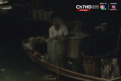 ภาพเก่าเล่าเรื่อง : ปี 2523 ย้อนก๋วยเตี๋ยวเรือ อนุสาวรีย์ชัยฯ