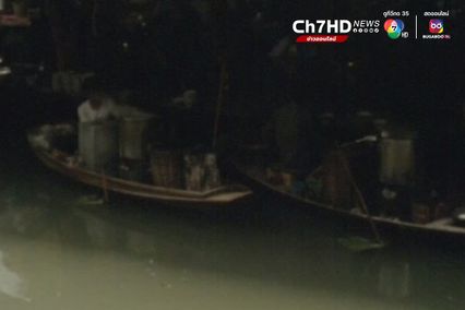 ภาพเก่าเล่าเรื่อง : ปี 2523 ย้อนก๋วยเตี๋ยวเรือ อนุสาวรีย์ชัยฯ