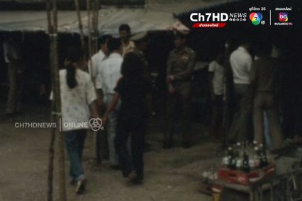 ภาพเก่าเล่าเรื่อง : ปี 2523 ย้อนก๋วยเตี๋ยวเรือ อนุสาวรีย์ชัยฯ