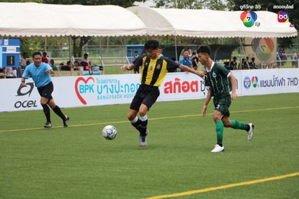 ภาพการแข่งขัน บรรหารแจ่มใสวิทยา1 1-2 อิสลามวิทยาลัยแห่งประเทศไทย 7HD ปี 2023