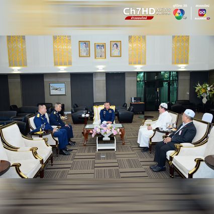 กองทัพอากาศจัดเครื่องบิน C-130 เคลื่อนร่างจุฬาราชมนตรี