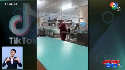 ภาพเป็นข่าว : ดนตรีบำบัด ครึกครื้นกันทั้งโรงพยาบาล