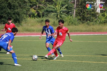 ภาพการแข่งขัน สนามชัยเขต 1-6 ท่าข้ามพิทยาคม 7HD ปี 2023